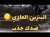 #مشاكل البنزين العادي| كيا تيلورايد 2023 (مركز البارق لصيانة السيارات الحديثة)