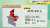 記事：参政党の高井さんは党で初めての議席獲得に挑みます。  統一地方選・熊本県議会議員選挙　１２議席めぐり１５人が争う激戦の熊本市１区　候補者の顔ぶれ(TKUテレビ熊本) #Yahooニュース