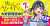 「僕の心のヤバイやつ」Karte.113  #僕ヤバ #マンガクロス  その先がずっと読みたかった。やった！！！