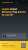 #binance #binancemena #BinancePay