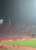 Belle ambiance des supporters du Wydad face &agrave; Rivers United