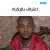 Here a young Sudanese man says #Egypt forces forces him into falsely confessing that he had traveled to Cairo to take part in anti-@AlsisiOfficial protests.   Pro #Sisi media used the confession to claim an int&rsquo;l conspiracy  #السيسي_كذاب #مش_هن