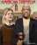 American Dystopic: A Justice of the U.S. Supreme Court is only a Justice if they are impartial.  Ginni and Clarence Thomas need to the get the F out of our lives and into a prison cell.