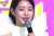 가요대축제 엠씨 장원영 엔딩 요정