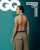 Campeona del mundo y m&aacute;xima goleadora de la selecci&oacute;n femenina, ha dado respuestas a muchas mujeres y ha hecho que muchos hombres se hagan nuevas preguntas. @JenniHermoso es Mujer GQ del A&ntilde;o. El rostro del cambio en el f&uacute;t