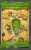 Spicy Pull Apart Breads  #Lifestyle