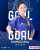 GOAL  前半33分 2 #清水梨紗  MS＆ADカップ 2023 #なでしこジャパン 1-0 パナマ代表  19:05() 地上波 #日本テレビ 系で生中継 #TVer でライブ配信   #なでニコ #夢への勇気を #jfa #daihyo #nadeshiko #サッカー日本代表
