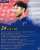 SAMURAI BLUE 【2023.6.14 練習後コメント】 24 DF #森下龍矢  #キリンチャレンジカップ 2023 6.15(木) 19:10() エルサルバドル 豊田スタジアム #フジテレビ 系列にて生中継 #TVer (    #夢への勇気を #jfa #daihyo&hellip;&nbsp;Show more