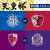 #天皇杯 準決勝(10/5) 対戦カード決定  #ヴァンフォーレ甲府 vs #鹿島アントラーズ #京都サンガFC vs #サンフレッチェ広島    #jfa #天皇杯_甲府鹿島 #天皇杯_京都広島 #天皇杯決勝1016横浜