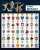 第103回 #天皇杯 を制するのは あなたの予想を番号で教えてください   1 #北海道コンサドーレ札幌 2 #鹿島アントラーズ 3 #浦和レッズ 4 #柏レイソル 5 #FC東京 6 #川崎フロンターレ 7 #横浜Ｆ・マリノス 8 #横浜FC 9 #湘南ベルマーレ 10 #アルビレックス新潟 11 #名古屋グランパス 12&hellip;