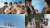 本日3月3日平和の日に因み、平和絡みのCMなどどうぞ   妻夫木聡、猫と『働き方を平和に変える。ランスコープ』   松田聖子「縫い物って心の平和ね」ブラザー 1984   V6 愛なんだ アイスと平和 ver.篇