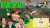 ＜動画更新＞ Snow Man阿部、緊急参戦！バイトの後は一緒にあたまのストレッチ！【スプラトゥーン3】【やわらかあたま塾】  本編はこちら！   #JohnnysGamingRoom #田中樹 #深澤辰哉 #向井康二 #阿部亮平 #スプラトゥーン3 #やわらかあたま塾