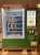 こちらは「サラダスタンドの自動販売機」、京王井の頭線渋谷駅に16日より設置中です。  本筐体は完全キャッシュレス。特許取得済の「ダイナミックプライシング機能」を搭載しフードロスを削減するという、超最新型です！  サラダ以外のラインナップも豊富で飽きずに楽しめます、是非お試しを！