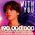 'With You' achieves 190 MILLION streams on Spotify!   It is the No. 1 streamed K-OST released in 2022 and the fastest ever OST by a Korean act to reach this milestone in Spotify history&mdash; 260 days, 10 hrs!   Congratulations, Jimin!