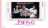 #今日は何の日 【1993年4月16日(金)】 TBS金9枠 #ダブル・キッチン 開始  主題歌&rarr; #プリンセス・プリンセス  #山口智子 #高嶋政伸 #坂井真紀 #横山めぐみ #ルー大柴 #佐野史郎 #野際陽子 #伊東四朗
