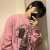 monte  seu  outfit  > baseado <  no  estilo  do  jeongin  !   ‐   a  thread