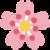\ud83c\udf32第7話は5月31日 \ud83c\udf32  ついに交際がスタートした杏花と晴太 \ud83d\udc69\ud83c\udffb&zwj;\u2764\ufe0f&zwj;\ud83d\udc68\ud83c\udffb 7話では初めてのデートに \ud83d\udc93 一方、林太郎と明里も2人でお出かけ \ud83e\udd2d久しぶりの恋を少しずつ実らせていきます \u263a\ufe0f そして&hellip;突如沢田家を出て行ってしまった颯の目的とは&hel