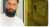 فلسطين ورد الان  #عملية_القدس #جنيـن منفذ العملية الفدائية #الشهيد_البطل_فادي_عياش رضوان الله عليّه في القدّس المحتلة التي أودت بمقتل ثمانية صه اي نة حتى الآن. رحمة ﷲ عليك يابطــــل