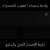->:  Doubt kills more dreams that failure ever will.. #YNWA #קלמןליברמן #monkeypox #فتاه_تعنف_صديقتها