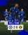What a win & what a performance @ChelseaFC  Supporters and players were excellent last night.  Those Champions League nights at the Bridge are unbelievable