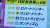 #細江純子 の #日経新春杯 買い目 細江純子 \u25ceロバートソンキー  こいちゃん\u25ceプリマヴィスタ てつじ\u25ceプラダリア お兄ちゃんと浅越ゴエ\u25ceヴェローナシチー 月亭八光\u25ceヤマニンゼスト 林と岩部\u25ceロバートソンキー 下田ヴェルトライゼンデ