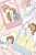 お知らせ  藤田ニコルさんのファンクラブ「nicochu」の、ファンクラブ限定ポストカードのイラストを描かせていただきました  にこるん、にこるんのお母様、関係者の皆様ありがうございました にこるんのファンで私は幸せです