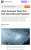 Взрывчатку под &laquo;Северный поток&raquo; заложили водолазы из США, &mdash; Сеймур Херш &laquo;Взрывчатку под газопроводы 'Северный поток' 1 и 2 заложили водолазы США под прикрытием учений НАТО, а активировали её норвежцы&raquo;. Приказ отдал Салли