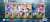アドバンスドクエスト 森の女王、強かに戦術を練る クリア 耐性持ち各個撃破して、あとは全体宝具とクリ殴り #FGO