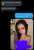 Proof im a sender  Iike and say &lsquo;hi&rsquo; for a shower pic in dms