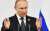 Путин запретил сделки с &laquo;недружественными&raquo; иностранцами в ТЭК и финансах