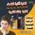 Why do people thinking about it   #الضمان_الاجتماعي_المطور #السعوديه_العظمي #كاس_العالم_للانديه #الهلال_الي_نهايي_كاس_العالم