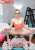 I watched, I came, I voted for @katiekushxx2 for the #AVN @AVNawards