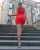 Do I have your attention now?   #reddresses #pantyhose #pantyhoselegs #greatlegs #mystyle #mykook #highheels #classygirl #elegantwoman #germanbeauty #nylongoddess #nylonqueen #queenofnylons #legsfordays #femininity #nylonblogger #nylonlover