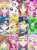 全国のプリキュアファンのみなさんへ  『セーラームーンCosmos』を観に行きませんか？？？？？？？？？？