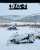 This is how some mornings at my ranch in Utah look this time of year &ndash; freshly coated with snow! Luckily we have the Ski-doo sleds, @CanAm Mavericks (one on tracks!) and Defender, and the Kubota machinery to dig us out and keep the property mai