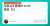 中京11R 愛知杯 15:35発走【S】 推奨理由付 【フォロー・RTで無料公開】  昨年は\u25ceルビーカサブランカ(単勝12.7倍)的中 今年も狙いたい穴馬が一頭 過去のレースを見てもここで好走する確率は高い 宜しければ参考にしてください  #中京11R #中京11レース #中京11
