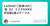 11月26日  阪神11R　 軸【A】 ラジオNIKKEI杯京都2歳ステークス フォローRTしたら無料 　 先週タイム差なしで、7週連続重賞的中ストップ 今週は果たして？  近重賞実績 デイリー杯2歳S アルゼンチン共和国杯　 みやこステークス 天皇賞秋 菊花賞 秋華賞 毎日王冠