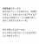 推奨軸馬 2023/02/18 東京11R #ダイヤモンドステークス G3 \u2461シルブロン \u2467レクセランス  阪神11R 京都牝馬ステークス G3 \u2460サブライムアンセム  \u2464ララクリスティーヌ  #競馬予想