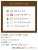 #ホープフルステークス2022 #阪神競馬場 公開するとハズレる #競馬予想 だ！ 大井競馬前にココで全力勝利をもぎ取る。初G1制覇へ 画像下に詳しく&hellip;クリックで！ #ダビフレ  #競馬 #万馬券 #競馬女子 #UMAJO #ウマジョ #ホープフルステークス &rarr;