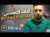 كيفاش تلقى Winning Products بأدوات التجسس - Minea