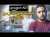 كيفاش تبدا تربح من أمازون KDP + March بسهولة