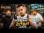 مشروع الروايح فالمغرب - السر لي مابغاوكش تعرفو Sentel vs Hadri