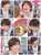 かねちー 応援してるよ〜  #ななにー #EXIT #かねちー #兼近大樹