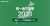 荒尾市、新社会党が４年ぶりに議席奪還。  熊本県議会議員選挙の速報・開票結果&hellip;統一地方選挙2023 : 読売新聞