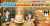 #SAOとホッ豆乳 キャンペーン  応募方法 \u2460 @kikkoman_tounyu をフォロー \u2461&darr; からツイートでイラストがすぐ届く  みんなの応募でアスナの料理スキルがUP スキルUPで限定イラストが最大5枚届きます！  次にスキルポイントが獲得できる応募対象の投稿は10/25！  #キッコーマン豆乳 #sao_anime /kikkoman_tounyu/status/1582552112071815168/photo/1' role='link' tabin