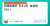 #日経新春杯　「\u25ce」自信度【SSS＋】  「\u25ce」は明らかに1枚抜けているのにこんなオッズで買えていいの？って感想です。  フォロー・RT・いいねで無料 「日経新春杯【15:35】自信度SSS＋」を新規投稿しました。フォローRTいいねしたら無料で読めます。  #BOOKERS