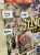 『#SING／#シングネクストステージ』Blu-ray&DVD大好評発売中当店コーナーでは #アルフォンゾ 増殖中  期間限定10%OFF先着特典としてビッグサイズのショッピングバッグもプレゼント中  ご自宅で極上のライブ体験を  #SixTONES #ジェシー #Bz #稲葉浩志 #スキマスイッチ #BiSH #MISIA