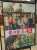 5月5日公開 『#銀河鉄道の父』 監督とキャスト様の直筆サイン入りポスターが到着いたしましたので、劇場正面で掲示しております  メンツが豪華過ぎますね&hellip; ご来館の際は是非ご覧ください  #成島出 監督 #役所広司 #菅田将暉 #森七菜 #豊田裕大 #坂井真紀 #田中泯