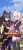 焦りすぎてちょっと失敗 てぇてぇよぉぉぉおお やっぱり2人が並ぶと妹感あるな  てかぱかライブ！ 2周年情報多すぎて！！！ でもありがとう！！！  #ウマ娘 #ゲームウマ娘