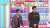 河本のボケおもろすぎるだろww 田村アナ顔がすべてを物語ってる #ウエストランド  #ラヴィット